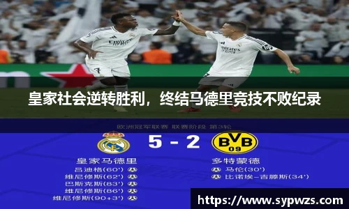 米兰·体育官方网站