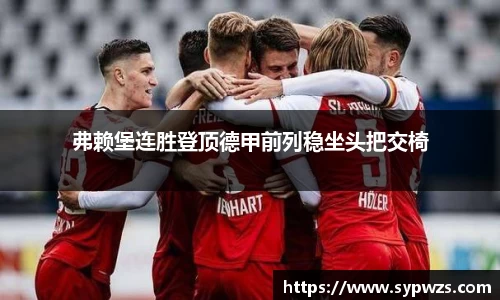 米兰·MILAN体育官方网站