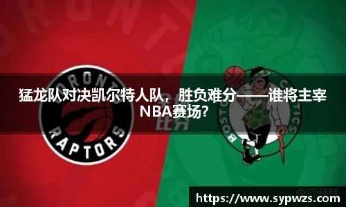 米兰·MILAN体育官方网站