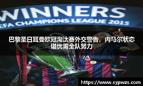 AC米兰体育官网入口