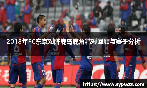 AC米兰体育官网入口