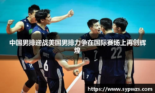 米兰·MILAN体育官方网站