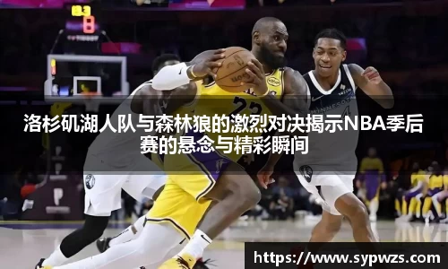 AC米兰体育官网入口