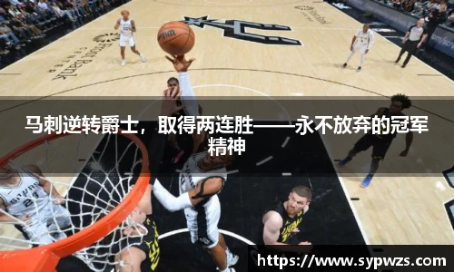 米兰·体育官方网站