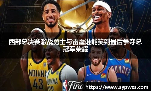 米兰·体育官方网站