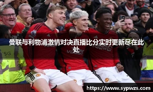 AC米兰体育官网入口