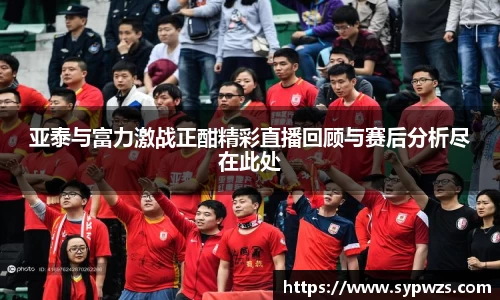 米兰·MILAN体育官方网站