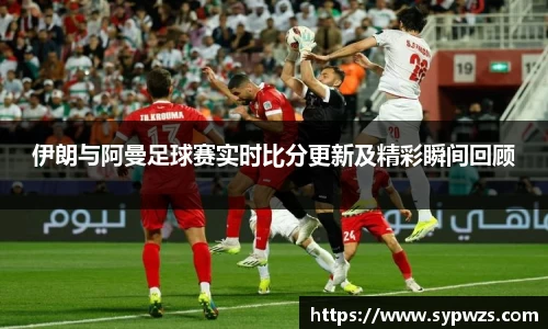 米兰·体育官方网站