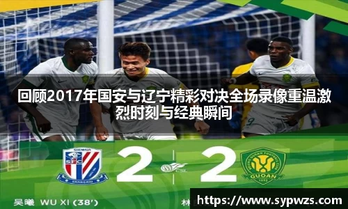 AC米兰体育官网入口