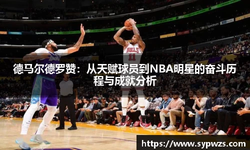 米兰·MILAN体育官方网站