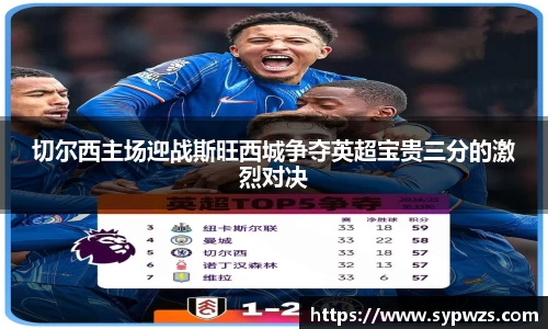 米兰·体育官方网站