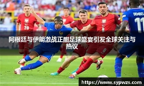 AC米兰体育官网入口