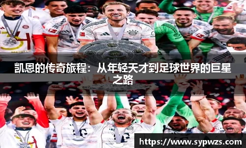 AC米兰体育官网入口