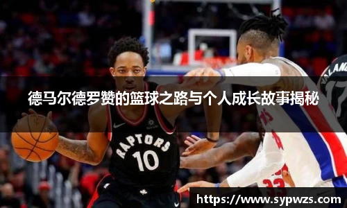 AC米兰体育官网入口