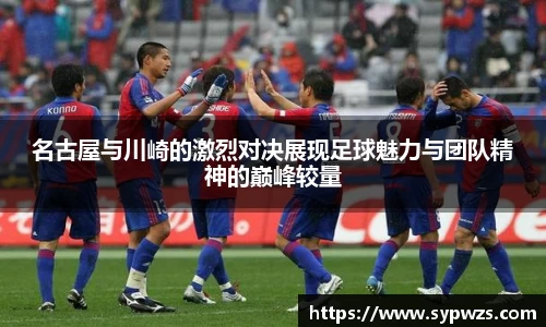 AC米兰体育官网入口