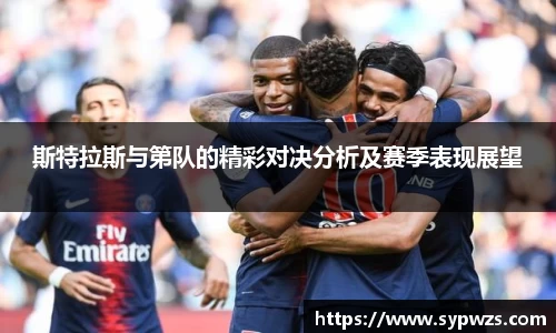 AC米兰体育官网入口