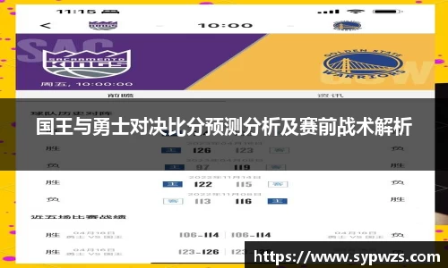 米兰·MILAN体育官方网站