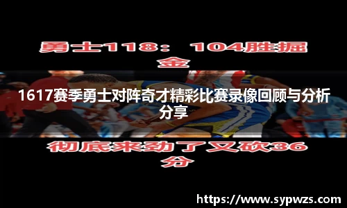 AC米兰体育官网入口