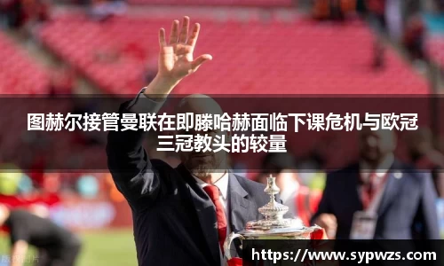 米兰·体育官方网站