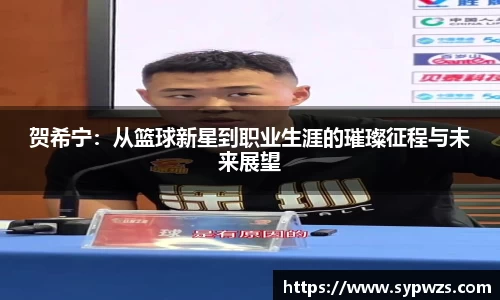 米兰·MILAN体育官方网站