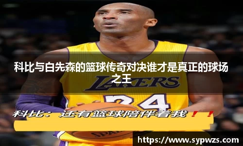 米兰·体育官方网站