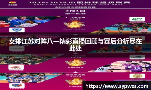 AC米兰体育官网入口