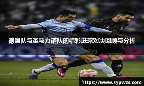 米兰·MILAN体育官方网站