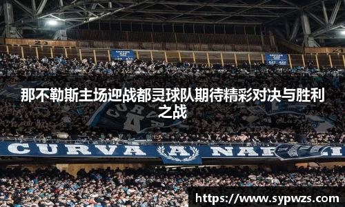 AC米兰体育官网入口