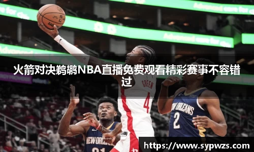 AC米兰体育官网入口