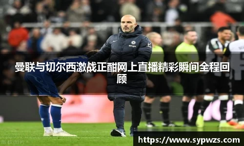 米兰·体育官方网站