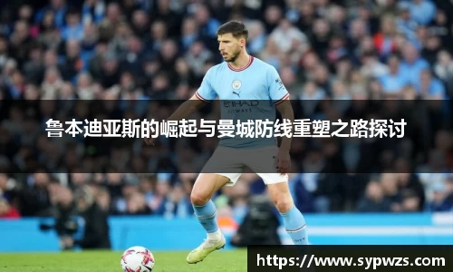 米兰·MILAN体育官方网站