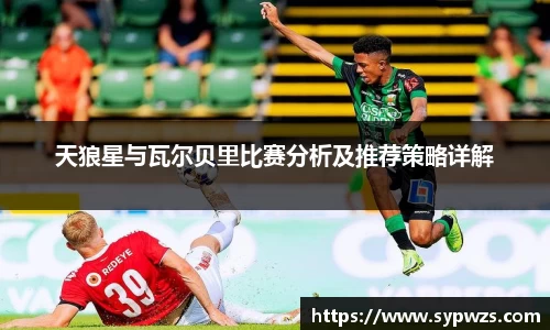 米兰·体育官方网站