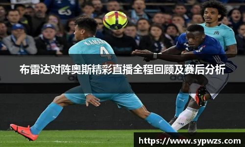 米兰·MILAN体育官方网站