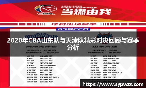 AC米兰体育官网入口