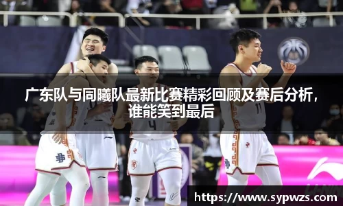 AC米兰体育官网入口