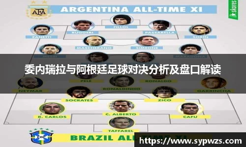 米兰·体育官方网站