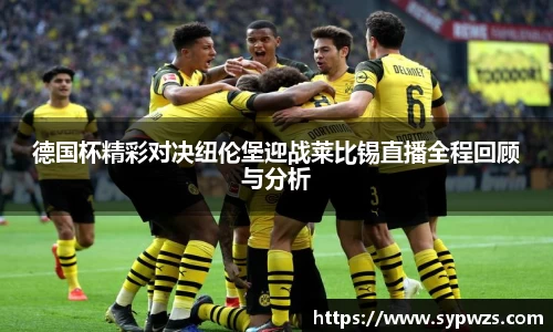 米兰·体育官方网站