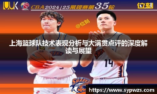 AC米兰体育官网入口