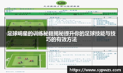 米兰·MILAN体育官方网站