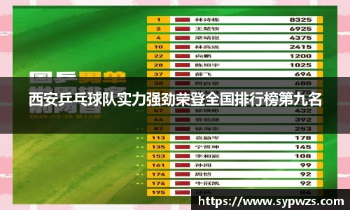 米兰·MILAN体育官方网站