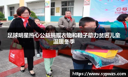 米兰·MILAN体育官方网站