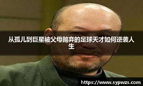 米兰·MILAN体育官方网站