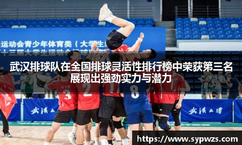 AC米兰体育官网入口