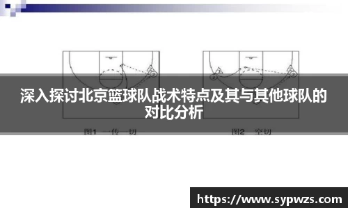 米兰·体育官方网站