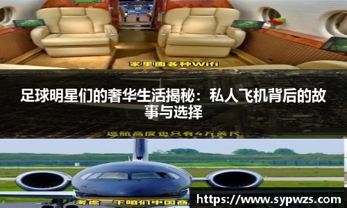 米兰·体育官方网站