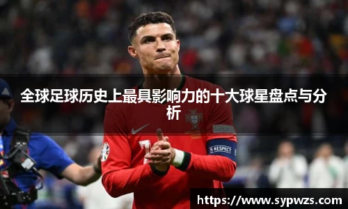 米兰·体育官方网站