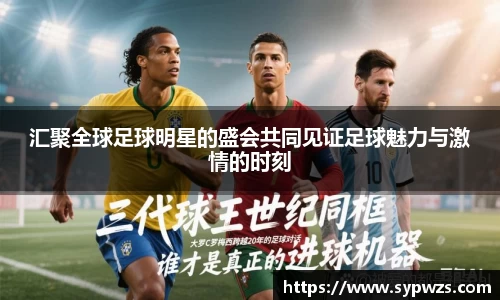 米兰·体育官方网站