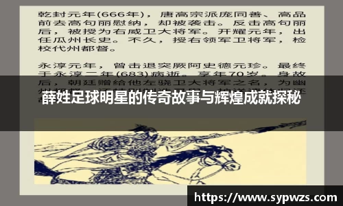 AC米兰体育官网入口