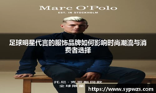 米兰·MILAN体育官方网站