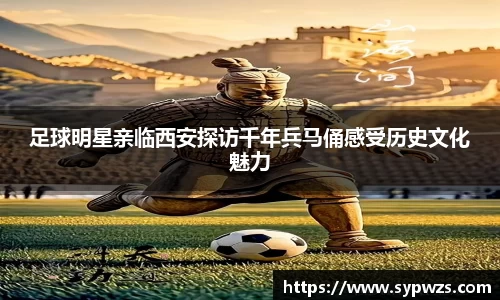 米兰·体育官方网站